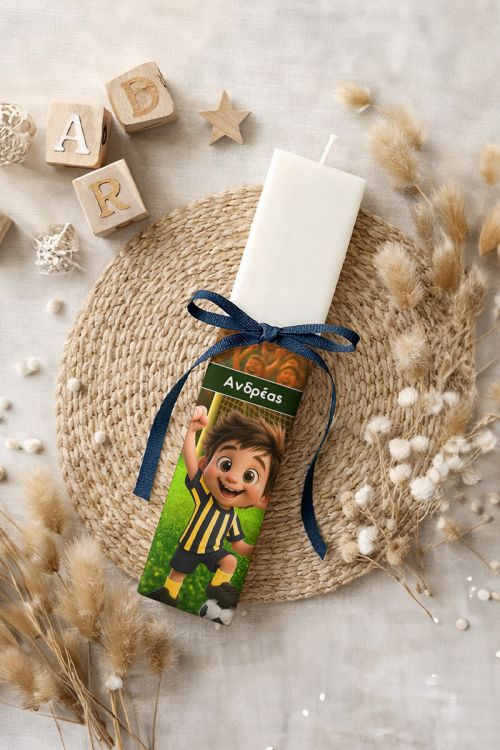Πασχαλινή Λαμπάδα για Αγόρι με Όνομα & Κιτρινόμαυρη Φανέλα