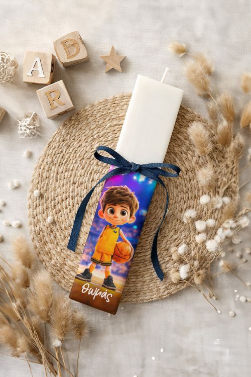 Παιδική Πασχαλινή Πλακέ Λαμπάδα με Κίτρινη Φανέλα Μπάσκετ