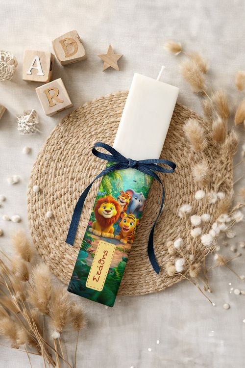 Premium Παιδική Λαμπάδα με Όνομα & Ζωάκια της Ζούγκλας