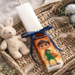 Πασχαλινή Λαμπάδα Μπάσκετ για Αγόρια με Πράσινη Φανέλα