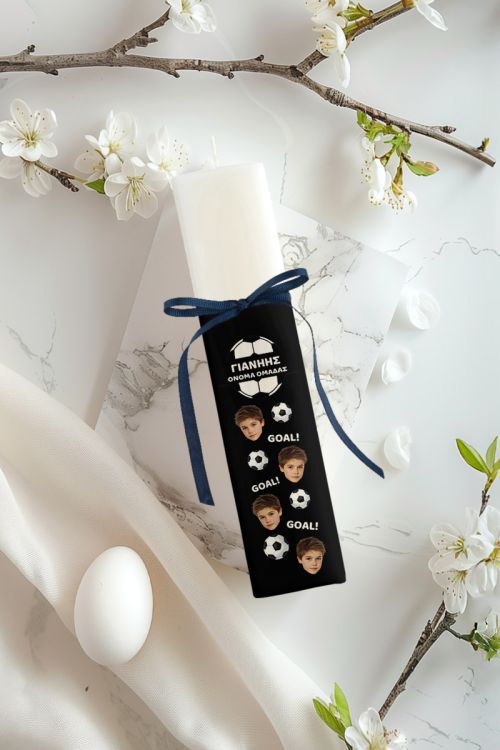 Premium Πασχαλινή Λαμπάδα με Φωτογραφία & Μαύρη Ομάδα