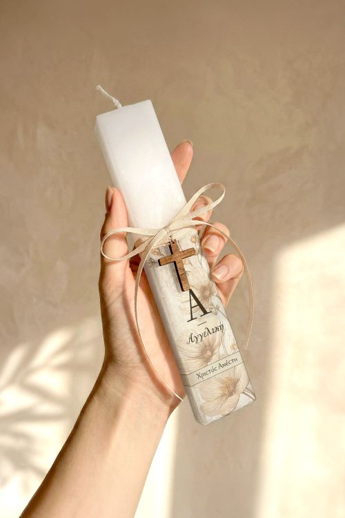 Λαμπάδα με Σταυρό & Προσωποποίηση για την Ανάσταση