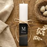 lampada-pasxalini-me-onoma-r-0194-1.jpg
