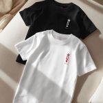 2 Matching T-shirts King & Queen, Premium Δώρο για Ζευγάρι