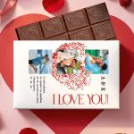 premium-prwsopoiimenes-sokolates-me-onoma-fwtografia-ektipwsi-gia-zeugaria-xg-0010-3