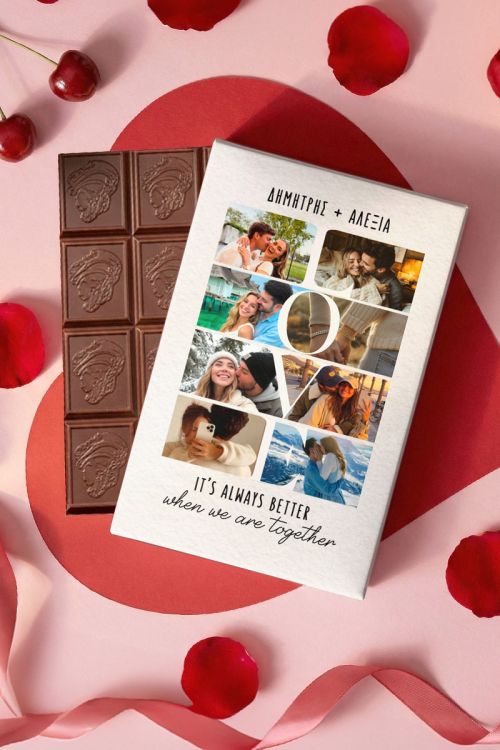 Σοκολάτα Love με Φωτογραφίες για Επέτειο & Valentine Day
