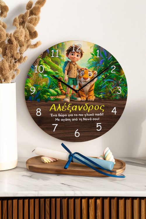 Ρολόι Τοίχου με Μικρό Εξερευνητή & Λαμπάδα, Πασχαλινό Δώρο
