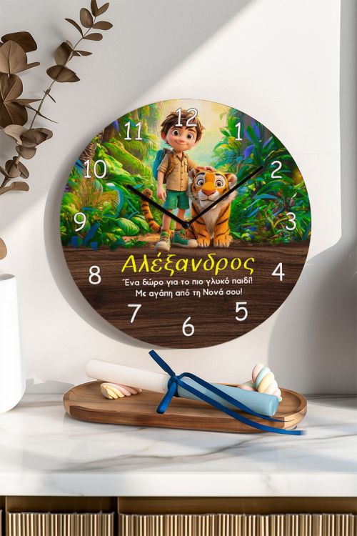 Ρολόι Τοίχου με Μικρό Εξερευνητή & Λαμπάδα, Πασχαλινό Δώρο