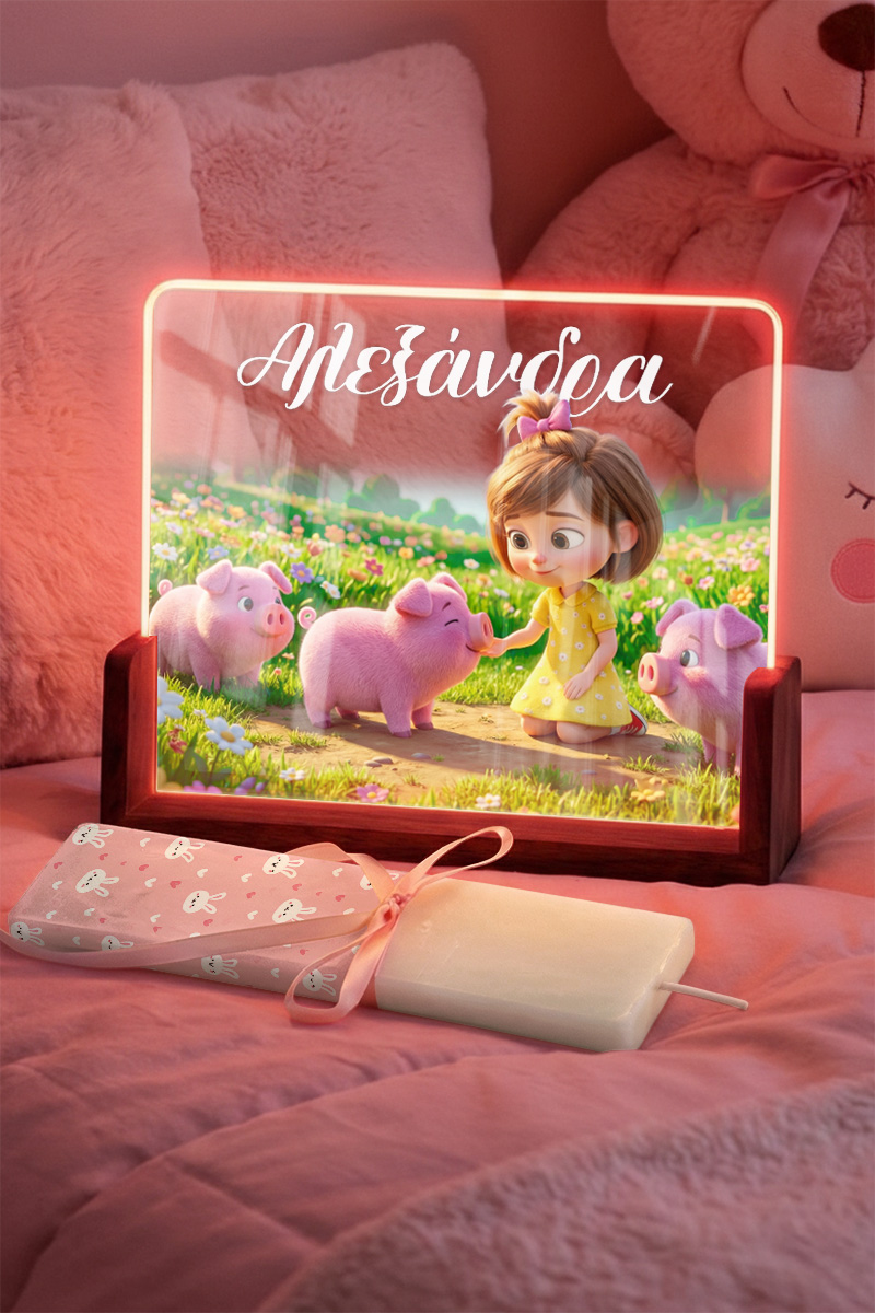 4-myikona-paramithi-me-fotistiko-kai-doro-lampada-gourounakia-girl Σετ 3 Πασχαλινά Δώρα, Γουρουνάκια – Παραμύθι, Φωτιστικό & Λαμπάδα