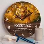 Ρολόι Τοίχου με Τίγρη & Λαμπάδα για την Ανάσταση, Δώρο Νονάς