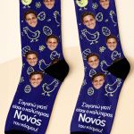 Πασχαλινές Fashion Κάλτσες με Φωτογραφία, Δώρο για Νονό