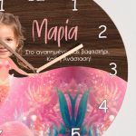 Ρολόι Τοίχου Γοργόνα με Φωτογραφία & Λαμπάδα Πάσχα