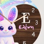 Ρολόι Τοίχου με Λαγουδάκι & Λαμπάδα, Δώρο για Βαφτιστήρι