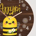 Ρολόι Τοίχου με Μέλισσα & Λαμπάδα, Δώρο Νονάς για Πάσχα