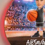 Φωτιστικό Τοίχου με Ασπρόμαυρο Παίχτη Μπάσκετ & Λαμπάδα