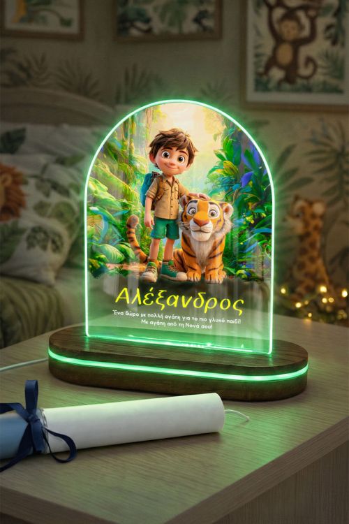 Σετ Φωτιστικό LED με Όνομα & Λαμπάδα Πάσχα για Βαπτιστήρι