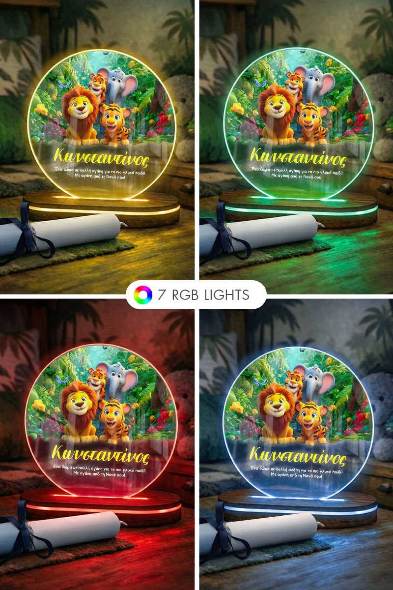 fotistiko-doro-lampada-agori-circle-grid-colors-0054-4.jpg