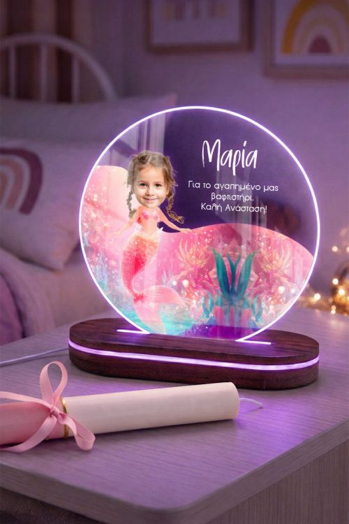 Σετ LED Φωτιστικό με Φωτογραφία & Γοργόνα και Λαμπάδα Πάσχα