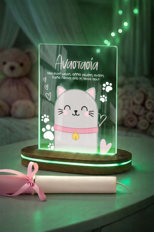 Σετ Φωτιστικό LED & Λαμπάδα για Παιδιά, Πασχαλινά Δώρα