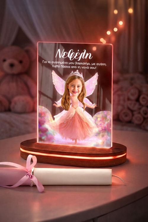 LED Φωτιστικό με Φωτογραφία και Premium Λαμπάδα, Δώρο Πάσχα