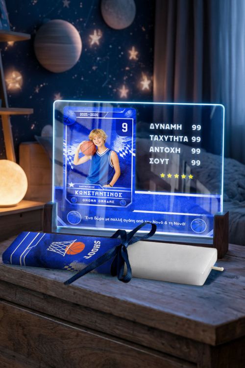 Προσωποποιημένο Παιδικό Φωτιστικό με Παίχτη Μπάσκετ & Λαμπάδα