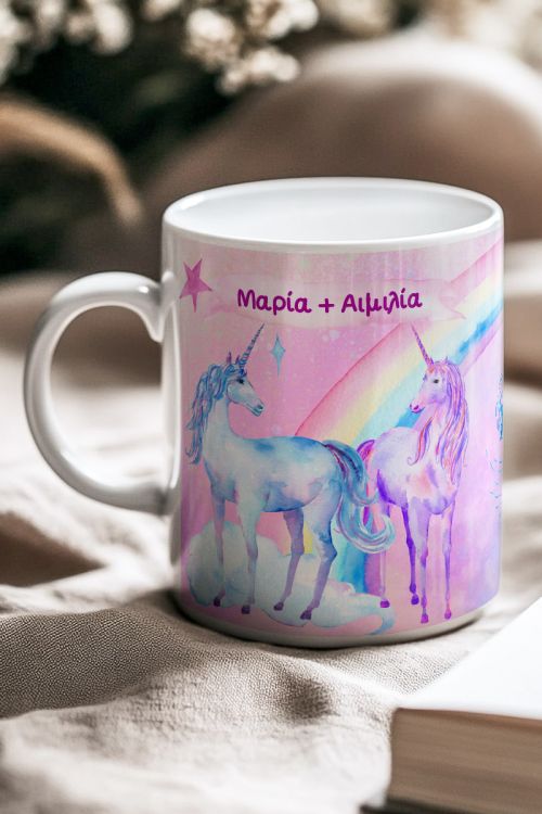 Προσωποποιημένη Κούπα με Ονόματα για Φίλες & Best Friends