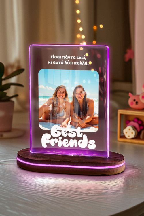 Επιτραπέζιο Φωτιστικό, Best Friends με Φωτογραφία & Αφιέρωση