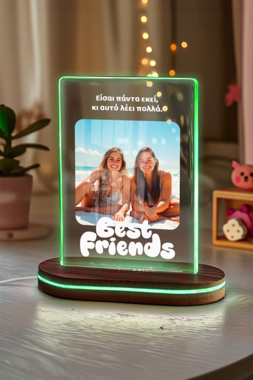 Επιτραπέζιο Φωτιστικό, Best Friends με Φωτογραφία & Αφιέρωση