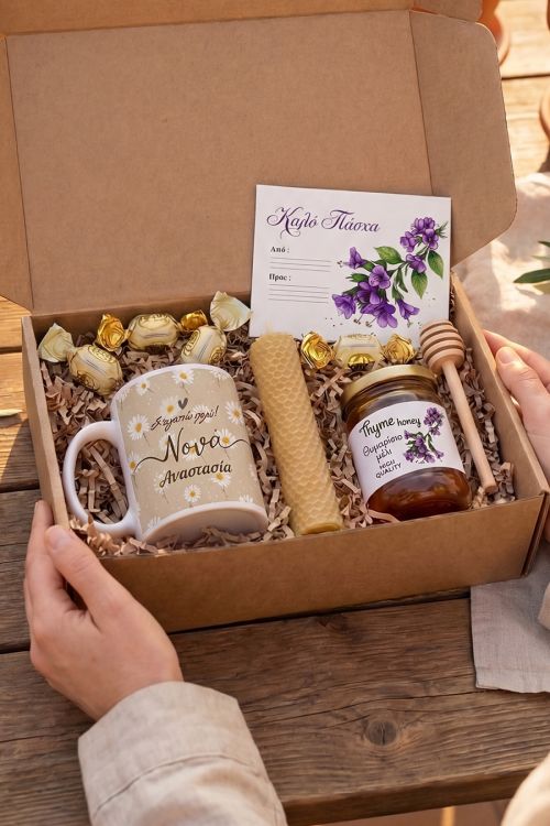 Luxury Πασχαλινό Set Δώρο για Νονά: Κούπα, Μέλι & Λαμπάδα