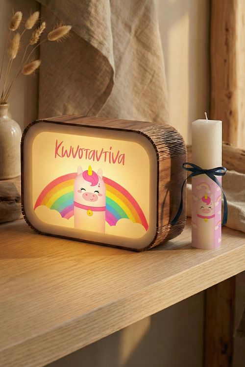 Φωτιστικό LED με Μονόκερο και Λαμπάδα για Βαφτιστήρι
