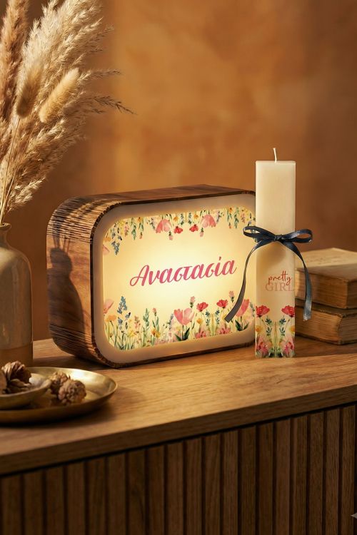 Premium Φωτιστικό Παιδικό & Πασχαλινή Λαμπάδα με Λουλούδια