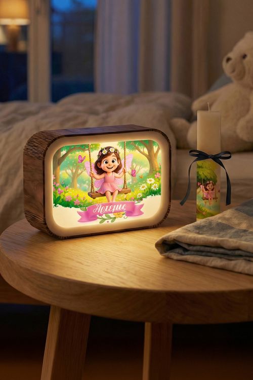 Σετ Φωτιστικό LED με Όνομα & Λαμπάδα για Βαφτιστήρι