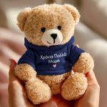 1-arkoudakia-doro-agapis-me-onoma-fotografia-navy-blue-m-0034