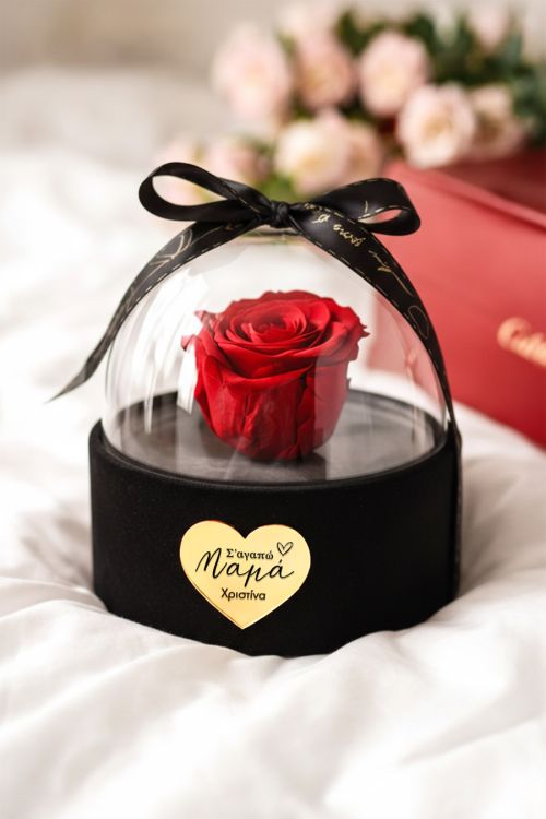 Premium Δώρο για Μαμά - Forever Rose σε Θόλο με Όνομα