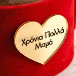 1-premium-forever-rose-se-tholo-kokkino-0032-f