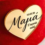 Πολυτελές Δώρο για Μαμά - Ροζ Τριαντάφυλλο σε Θόλο