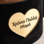 1-premium-forever-rose-se-tholo-mavro-0044-f