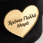 1-premium-forever-rose-se-tholo-mavro-0056-f