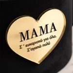 1-premium-forever-rose-se-tholo-mavro-0059-l