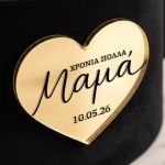 1-premium-forever-rose-se-tholo-mavro-0064-h