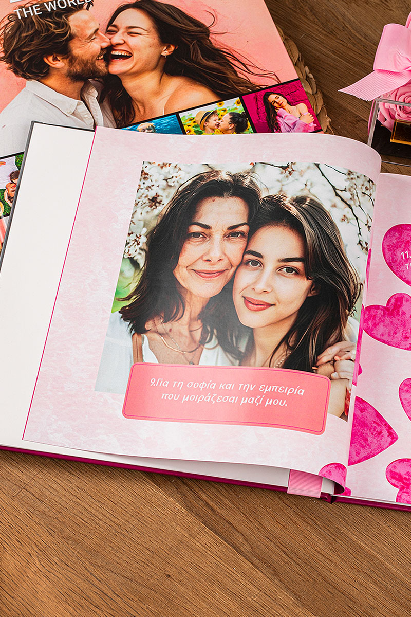 5-fastbook-photobook-album-100-logoi-mama-sagapo-e-0303