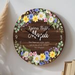 Ξύλινο Αναλογικό Ρολόι με Λουλούδια & Αφιέρωση, Δώρο για Μαμά