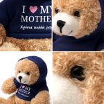 arkoudakia-doro-agapis-me-onoma-fotografia-navy-blue-m-0046