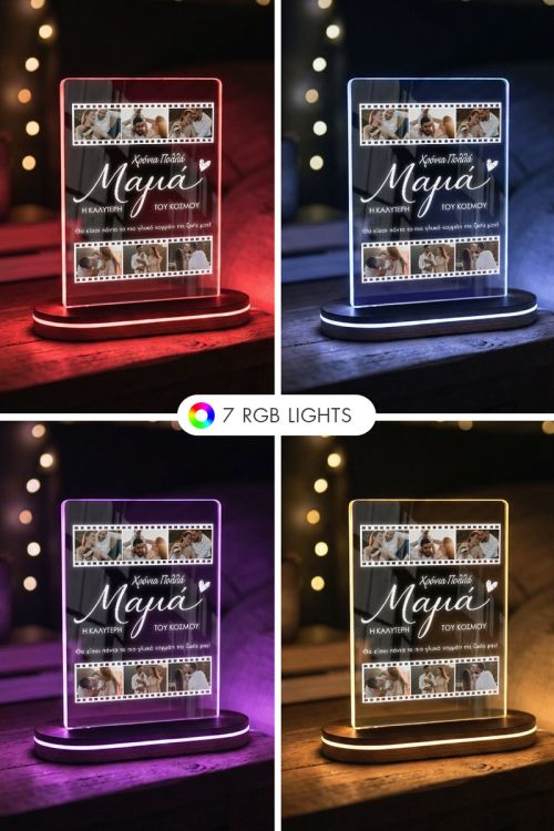 Φωτιστικό Επιτραπέζιο με Φωτογραφίες Filmstrip, Δώρο για Μητέρα