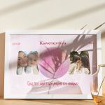 korniza-meektyposi-fotografias-portrait-ha-0009-1.jpg