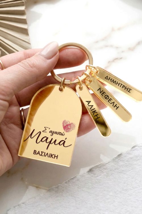 Deluxe Μπρελόκ με 3 Tag Ονόματα, Δώρο για Γιορτή Μητέρας