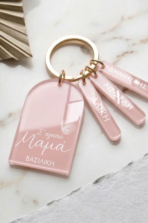 Luxury Μπρελόκ με 3 Tag Ονόματα, Δώρο για Γιορτή Μητέρας