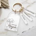 mothers-day-keychains-3-onomata-plexi-arch-a-0030-1.jpg
