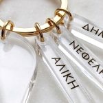 mothers-day-keychains-3-onomata-plexi-arch-a-0030-1.jpg