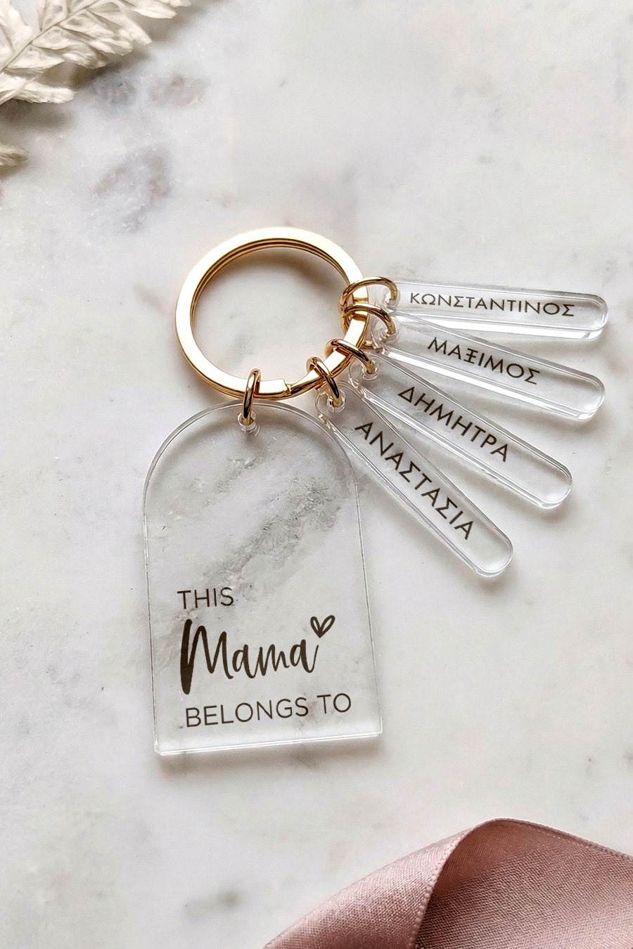 mothers-day-keychains-4-onomata-plexi-arch-a-0001-3.jpg